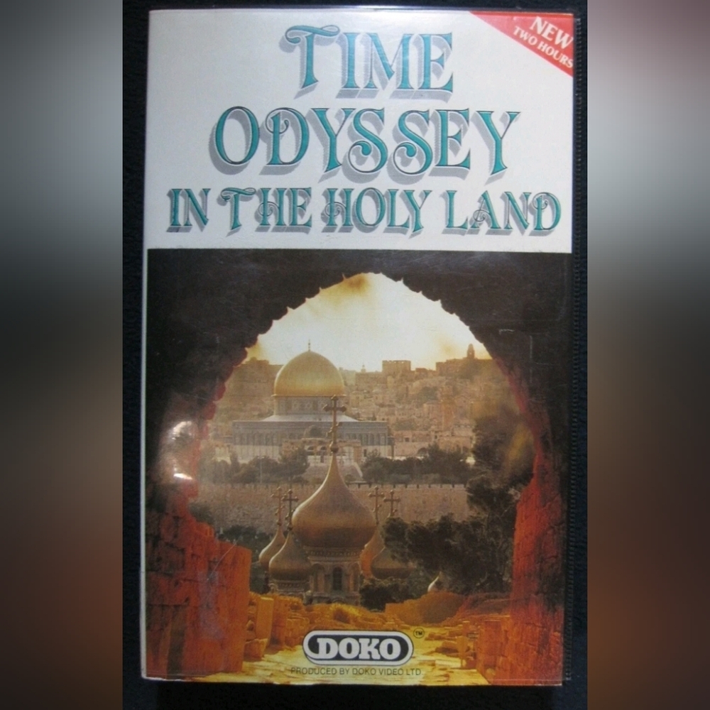Time Odyssey in the Holy Land (VHS)